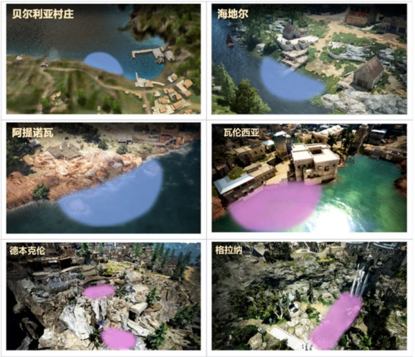 《黑色沙漠》重磅更新纱伊登场 黑冥星武器材料4代宠物轻松获取