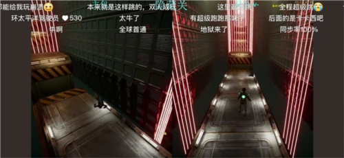 中国玩家全球首通《双影奇境》隐藏关 制作人认证