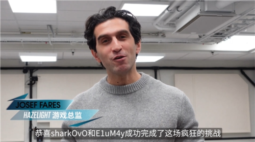 中国玩家全球首通《双影奇境》隐藏关 制作人认证