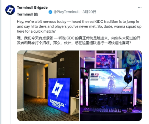 国产新作《矩阵零日危机》破圈GDC 掀起老外试玩热潮