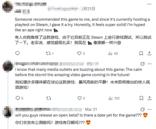 国产新作《矩阵零日危机》破圈GDC 掀起老外试玩热潮