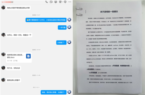 国产新作《矩阵零日危机》破圈GDC 掀起老外试玩热潮