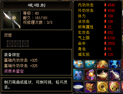 满3挂4不是梦一条龙只需10分钟 万元现金招募主播等你来