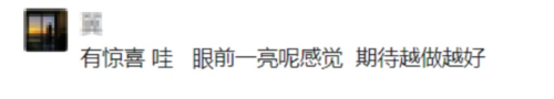 《天龙八部归来》开测首日爆满 到处人从众满三大佬求带