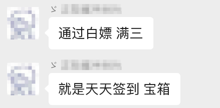 《天龙八部归来》开测首日爆满 到处人从众满三大佬求带