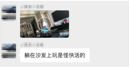 《天龙八部归来》开测首日爆满 到处人从众满三大佬求带