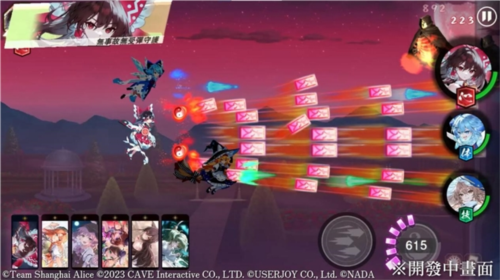 《东方Project》30周年巨作《东方幻想ECLIPSE》今日开启
