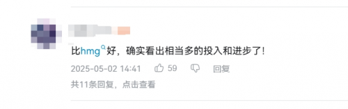 六次忍界大战逆天运营 对比刀鸣立正挨打谁输谁赢