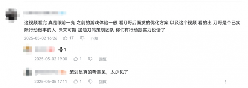 六次忍界大战逆天运营 对比刀鸣立正挨打谁输谁赢
