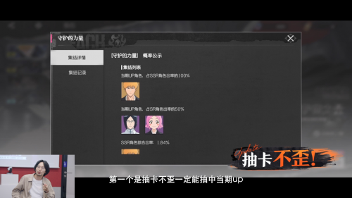 六次忍界大战逆天运营 对比刀鸣立正挨打谁输谁赢