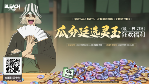 六次忍界大战逆天运营 对比刀鸣立正挨打谁输谁赢
