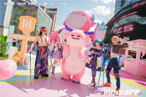 电竞与城市文化双向赋能 弈士齐聚成都掀打卡热潮