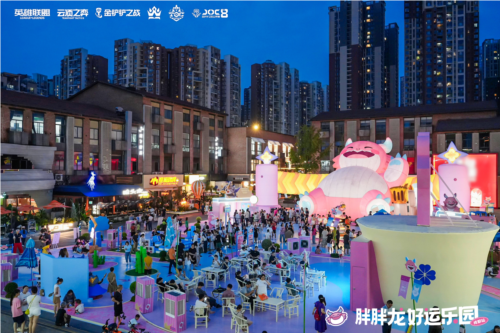 电竞与城市文化双向赋能 弈士齐聚成都掀打卡热潮