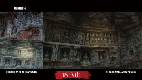 bilibili游戏与505Games联合发行国产类魂佳作《明末渊虚之羽》
