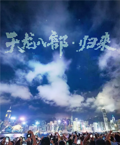 先锋服预下载《天龙八部归来》无人机庆公测将亮相金庸故居